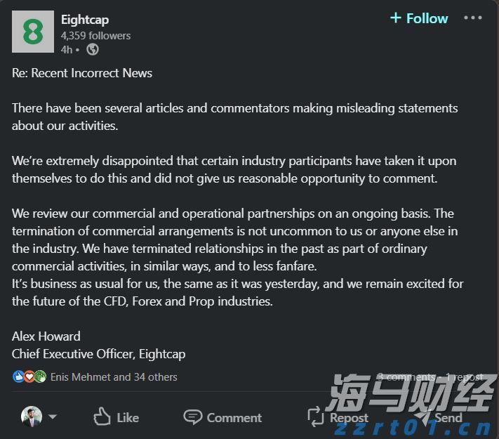 段永平Q2美股持仓:苹果(AAPL.US)继续成为最大持仓 大幅增持谷歌-C(GOOG.US)、英伟达(NVDA.US),清仓Moderna(MRNA.US)