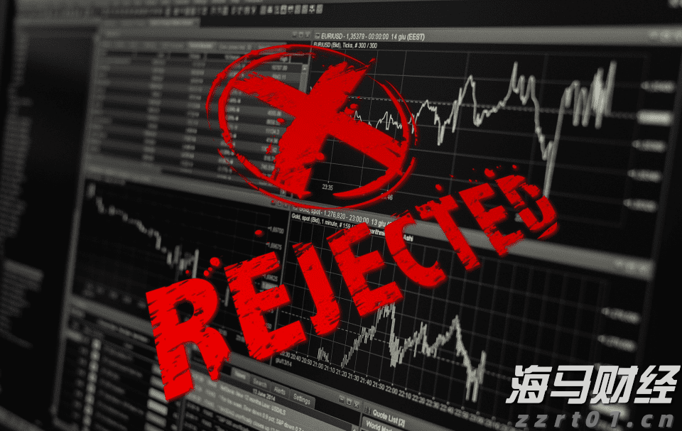 绿美集市开市啦！活动持续至8月31日，珠海日月贝等你来！