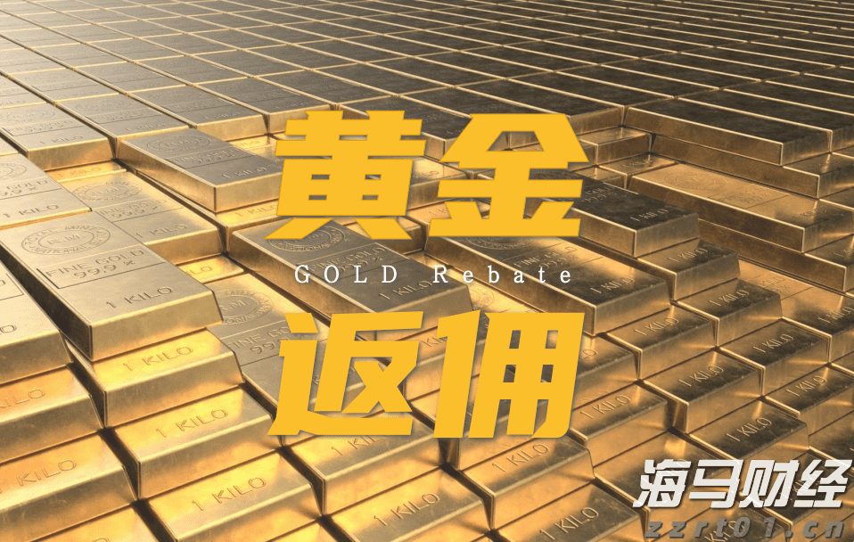 外交部：愿继续为政治解决乌克兰危机发挥建设性作用