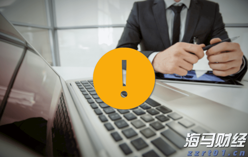 爱彼迎(ABNB.US)北美业务疲软！Q3展望超预期但股价盘后大幅下跌