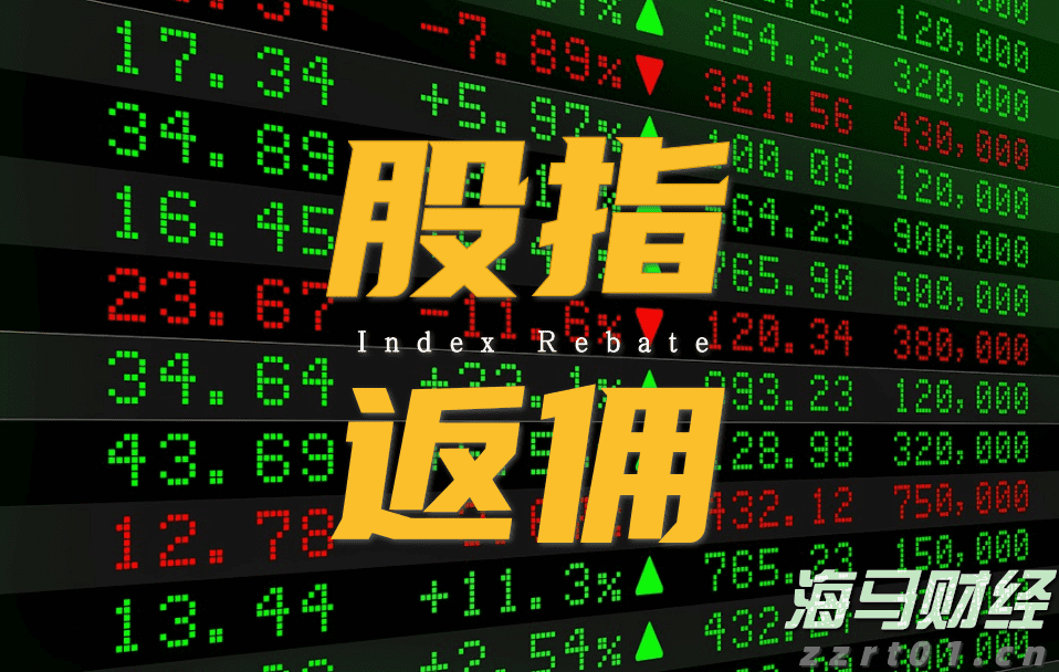 第16号台风将生成，广东启动防风Ⅳ级应急响应