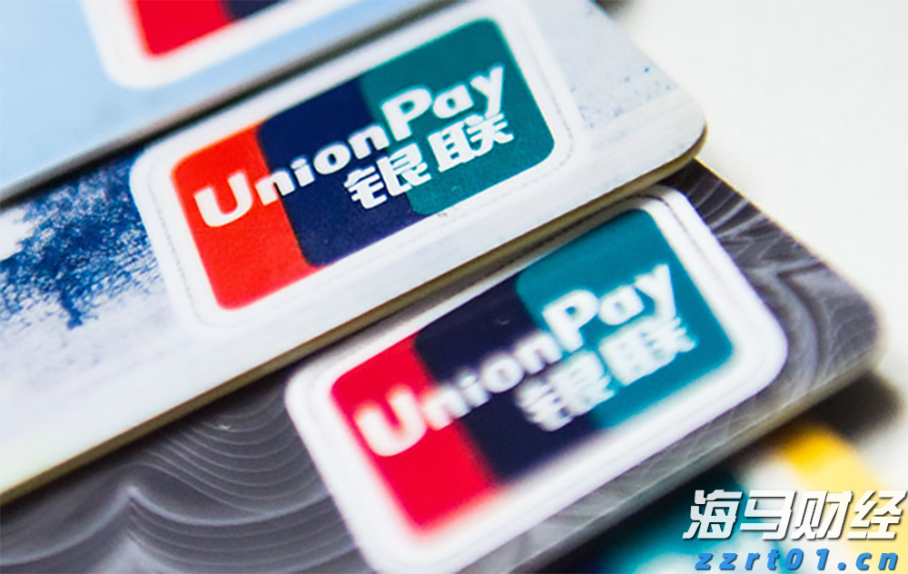 注意！17日12时起，琼州海峡客滚运输全线停运！