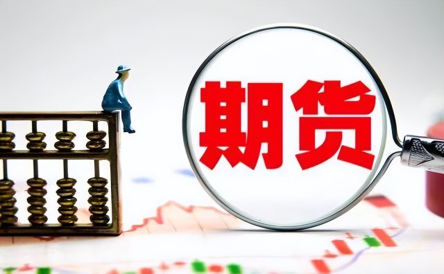 乐信(LX.US)发布2025年第二季度财报，营收达35.9亿元，利润连续5个季度增长，消费场景交易显著提升