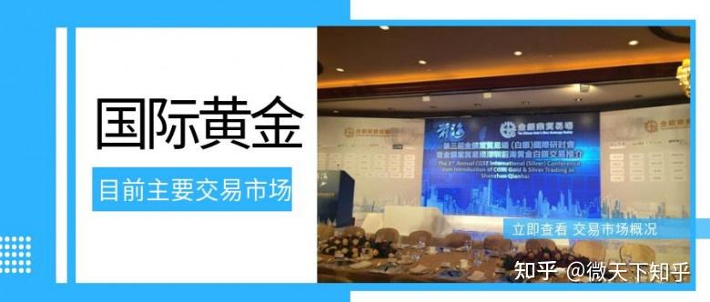 Arm(ARM.US)扩大AI研发投资导致短期利润下滑 Q2展望不佳引发盘后股价暴跌逾8%