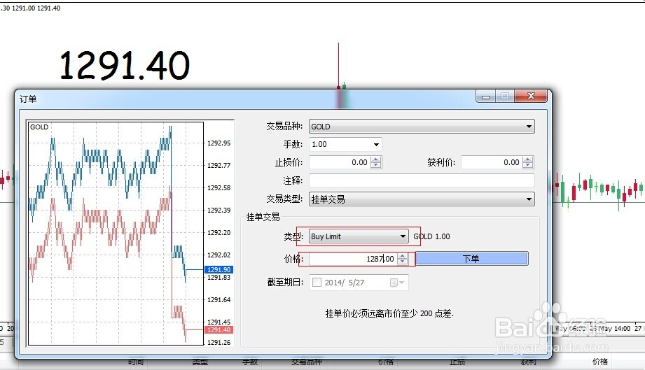 9月降息概率近95%! 瑞银预测美联储将进入“连降”周期至2026年
