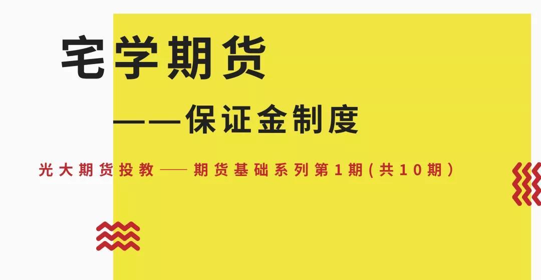印度计划建造核动力航母