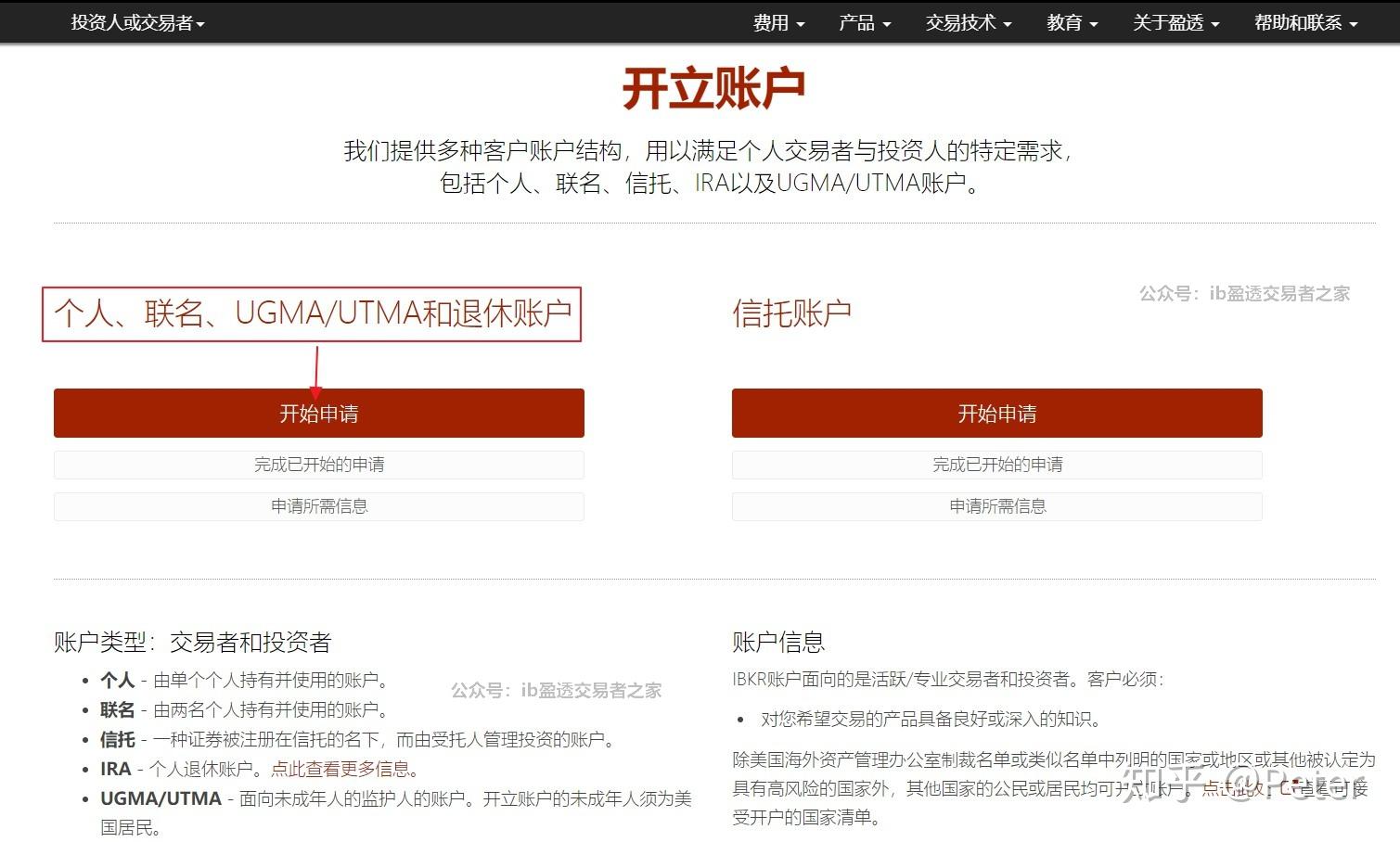 嘉元科技上半年净利润3675.41万元，同比扭亏为盈