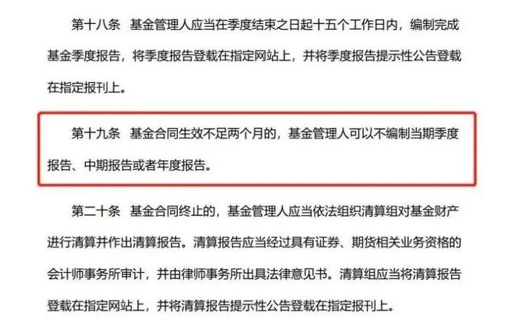 童谣为文化血脉注入新活力