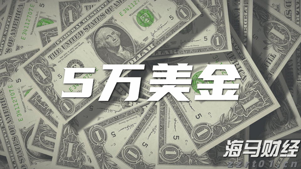政治风波中销量逆势增长24%！挪威车主用钱包支持特斯拉(TSLA.US)