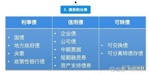 徽商总会正式成立！杨元庆当选会长