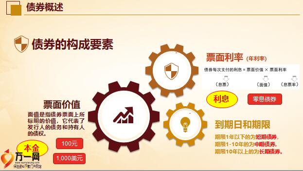 韩国首尔新增日间无人驾驶公交车线路