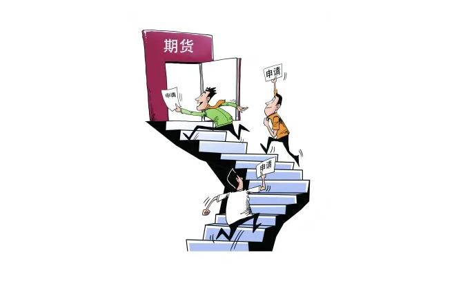 东莞1—7月经济数据出炉 外贸进出口同比增长15.6%