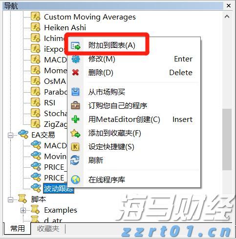 宛新平：昂扬“徽骆驼”，开启新征程
