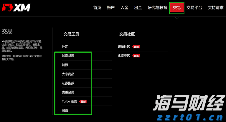 宛新平：昂扬“徽骆驼”，开启新征程