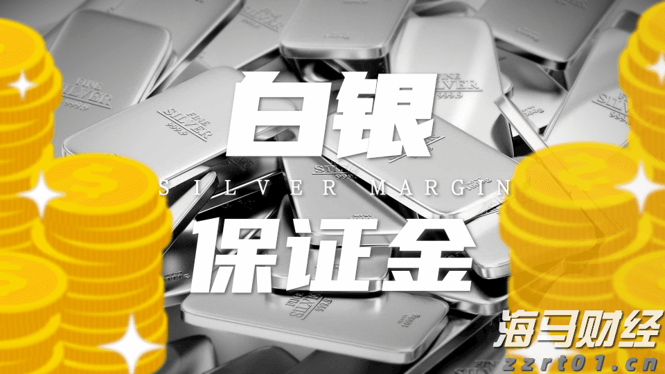 自治区党委老干部局到我市开展铸牢中华民族共同体意识座谈研讨暨“老书记初心讲堂”专题宣讲报告会