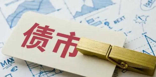 水利部针对福建等4省区启动洪水防御Ⅳ级应急响应