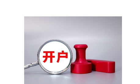 我市“以旧换新”激发消费新活力