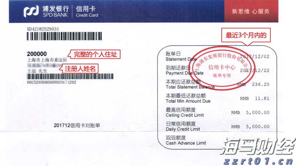 AI样本分析:网易有道(DAO.US)连续四季度盈利的商业哲学