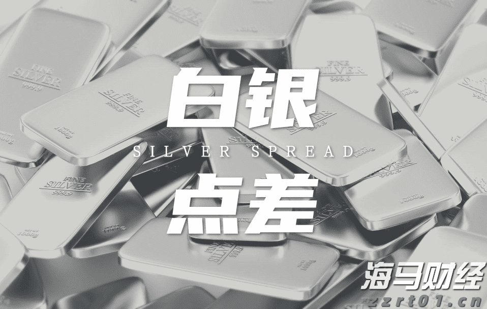 安徽创新食品生产帮扶特派员制度