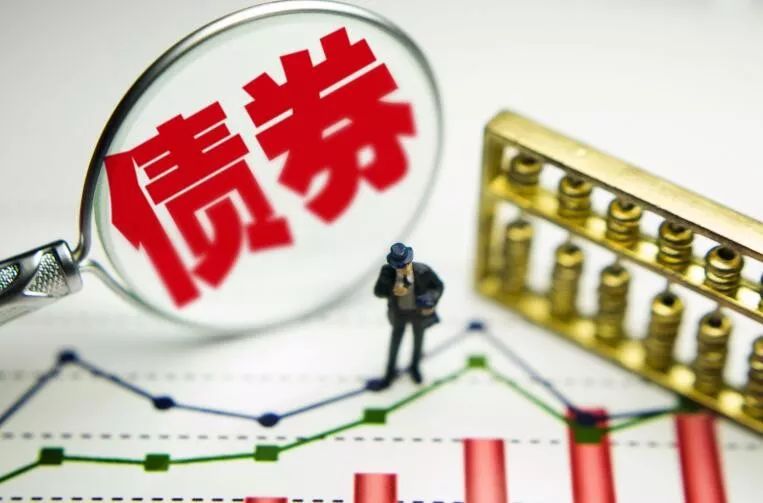 严禁违规捆绑销售!中航协将对航空销售网络平台加强监管