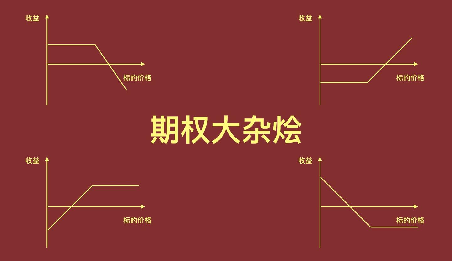 多举措赋能!梅州首单数据知识产权质押融资落地