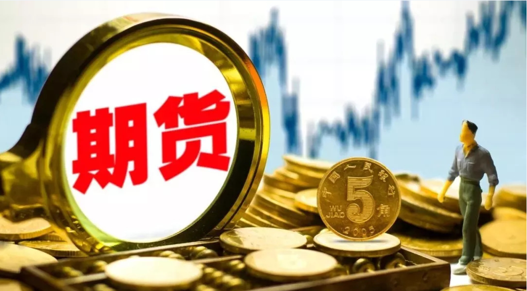 “FOMO”情绪引发抢购潮！美国企业债利差创27年来新低