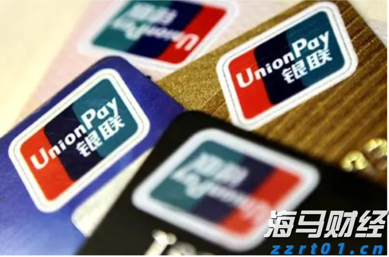 今日辟谣｜“官方亲水点”发布？官方：未发布过相关公告！