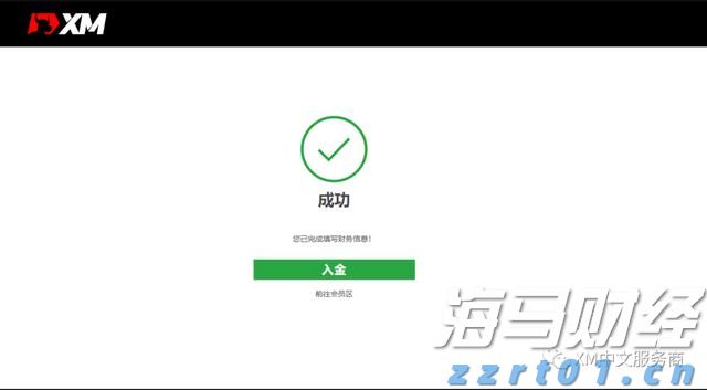 上海：制止餐饮浪费！3个月专项行动