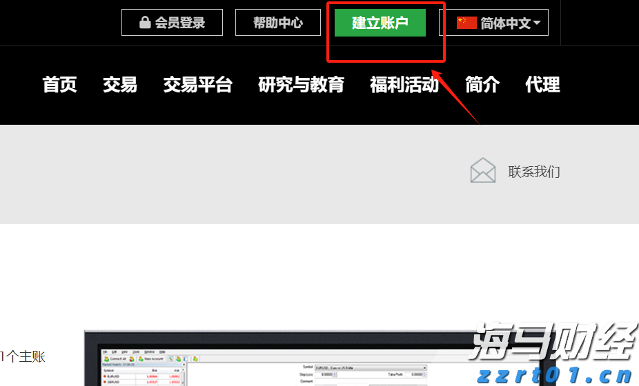 明日，珠海这些航班全部停航！