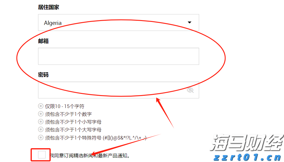 明日，珠海这些航班全部停航！
