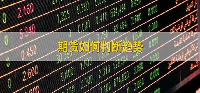 全市无死角覆盖！肇庆8月12日开展爱国卫生运动统一行动