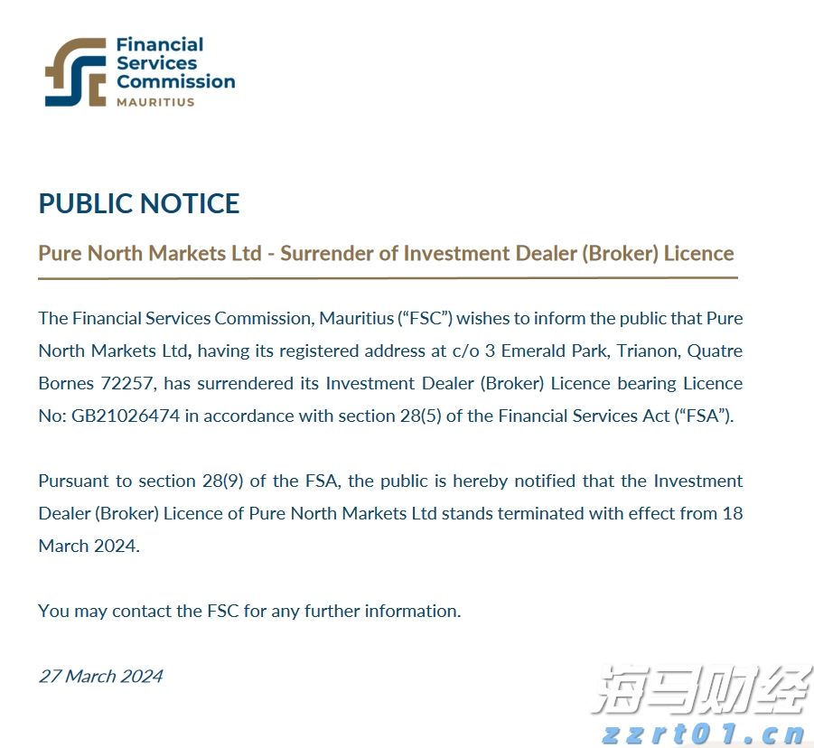 福建省市场监管局“点题整治”外卖平台防范外卖食品浪费