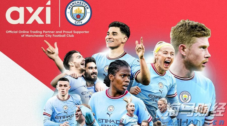 港元汇率触及7.85弱方兑换保证，金管局购买39.25亿港元