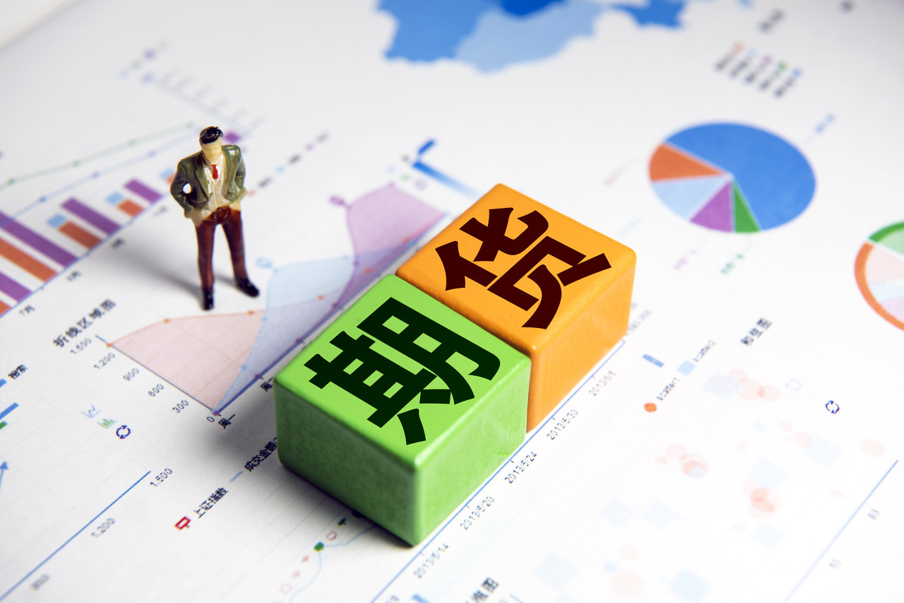 港股午评|恒生指数早盘上涨0.18%，煤炭股表现抢眼
