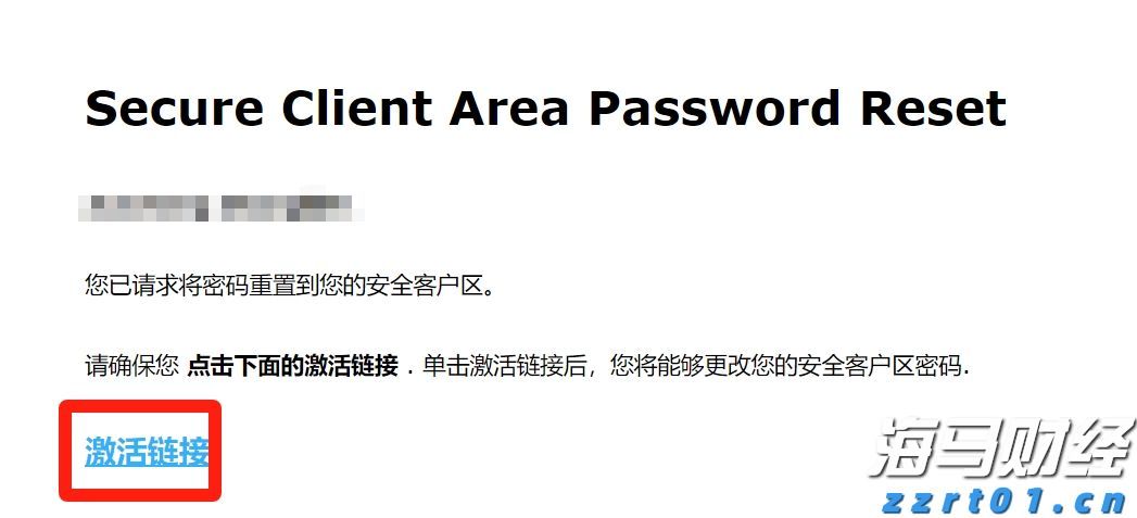 广东明年起改革普通门诊医保支付方式,按人头付费