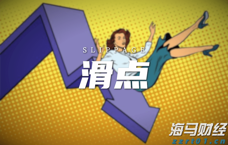 长实(01113)李泽钜重申：绝无计划出售深水湾道79号 传言毫无根据