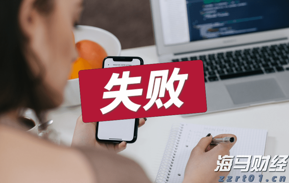欧洲央行官员卡扎克斯：进一步降息的必要性有限，利率将进入“稳健阶段”