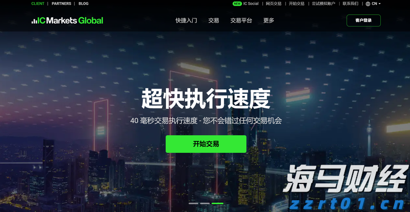 湛江7岁萌娃诗作登上《人民文学》
