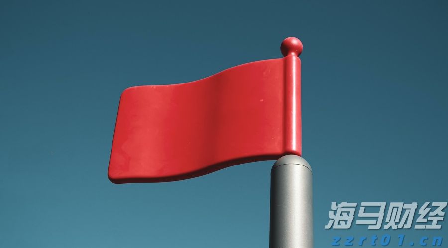 兴业银行合肥分行成功承销全国首批科技创新债券