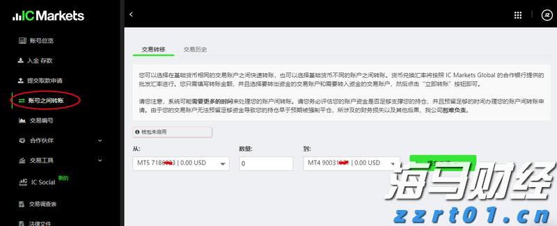 澳门：2025年第2季旅客非博彩消费总额为182.5亿澳门元