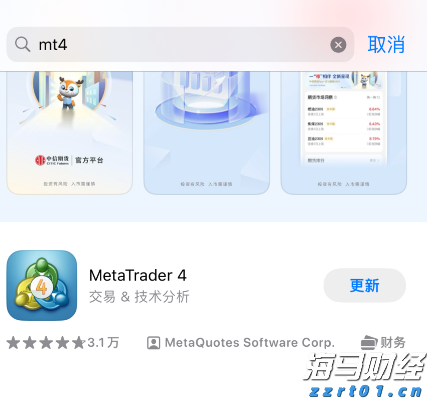 押注大盘+AI龙头!富国银行Q2增持标普500指数ETF(SPY.US)近五成，微软(MSFT.US)稳坐头号重仓