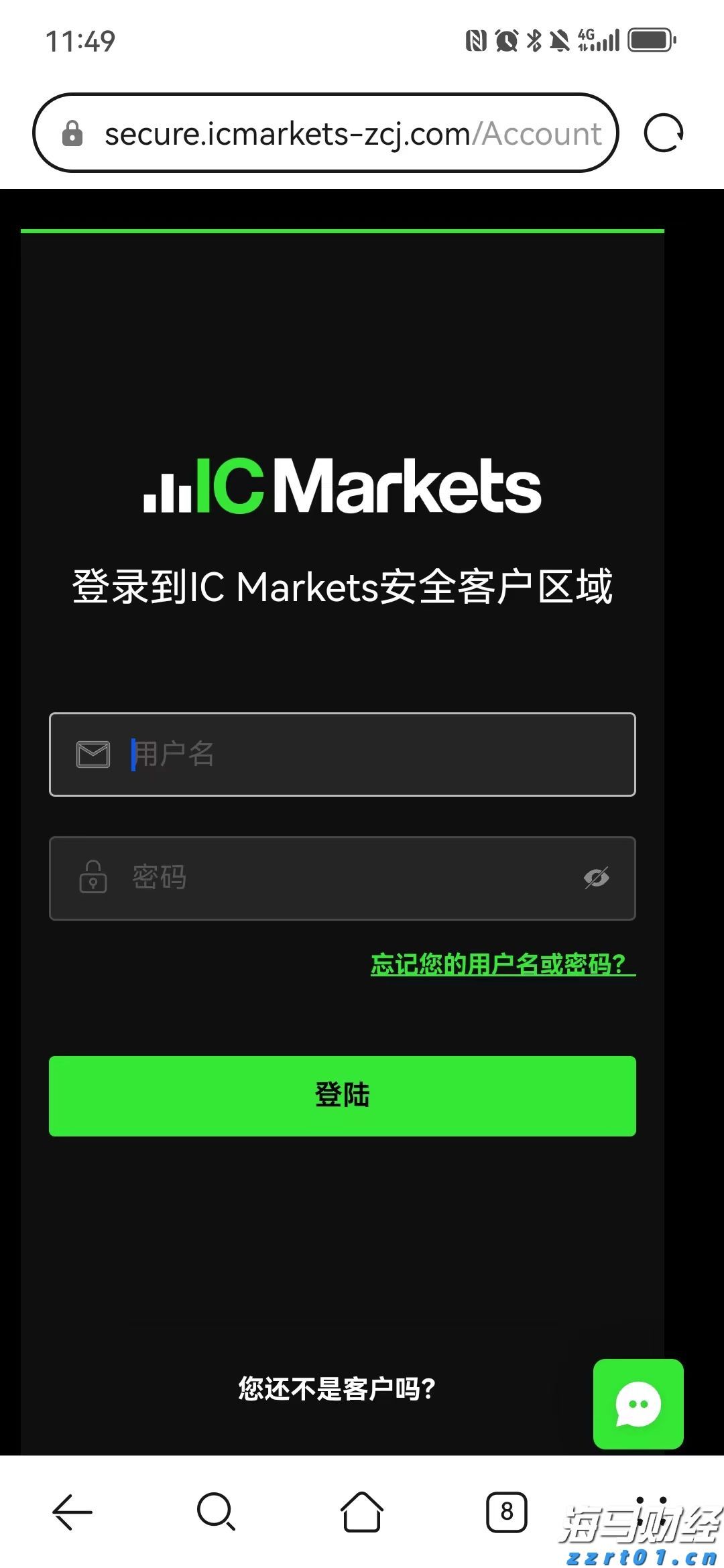 特朗普缩短俄乌停火协议期限，油价短线上涨