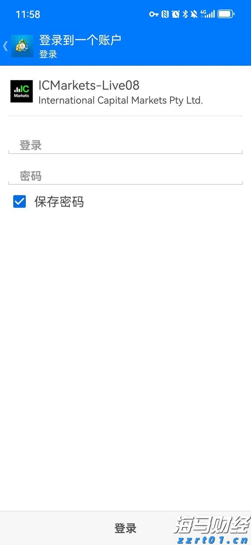 山西一地改革：正科岗位减掉20%副科减6%，未上岗人员分流