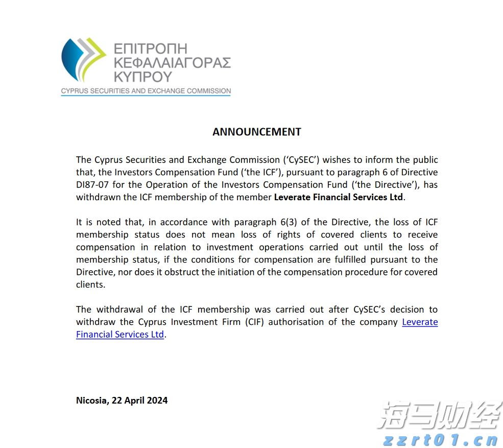 强宣传 送政策 聚合力 促发展