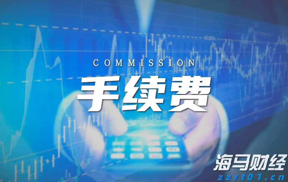 A股公告精选 | 机器人概念“10倍牛股”上纬新材(688585.SH)周二复牌