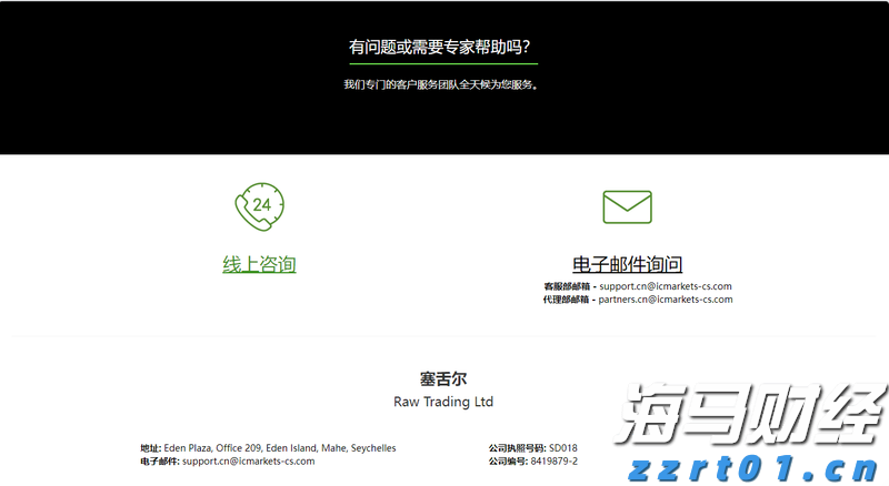 未来几天，梅州：高温+雷雨！