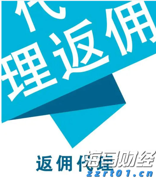 54.02亿元！上半年剧场类演出票房收入显著提升