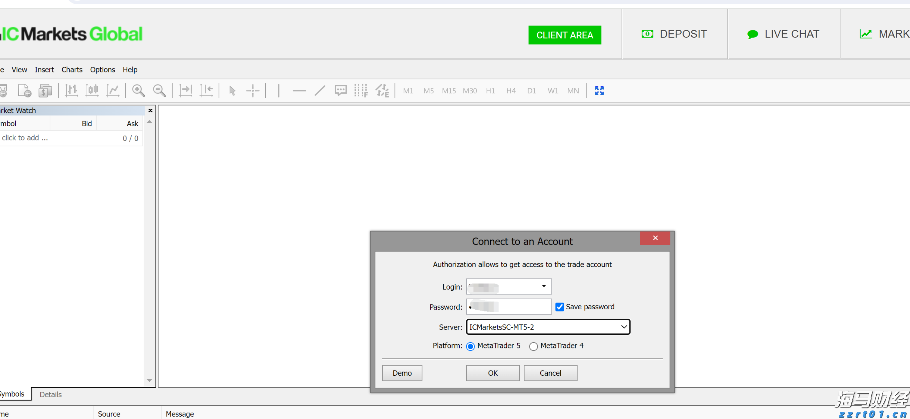 合肥皇冠假日酒店即将拍卖