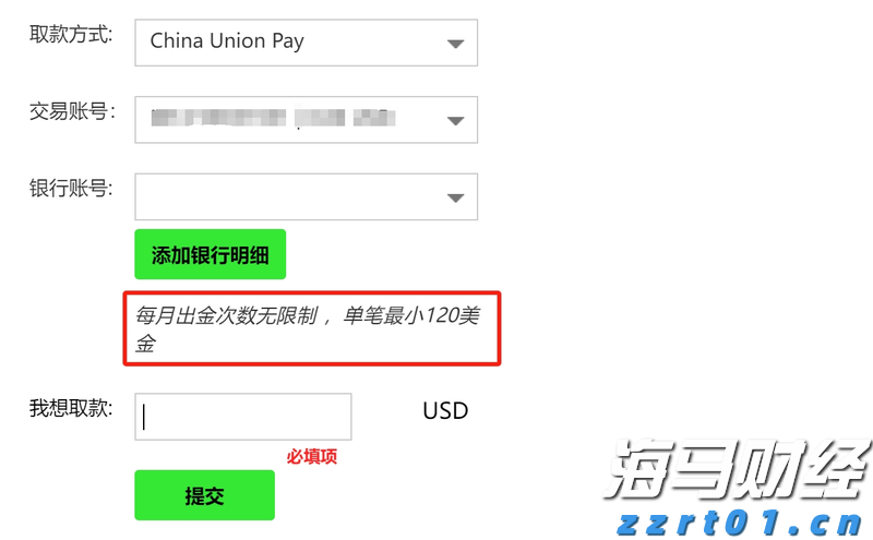 为何都盯上了12nm芯片制程？