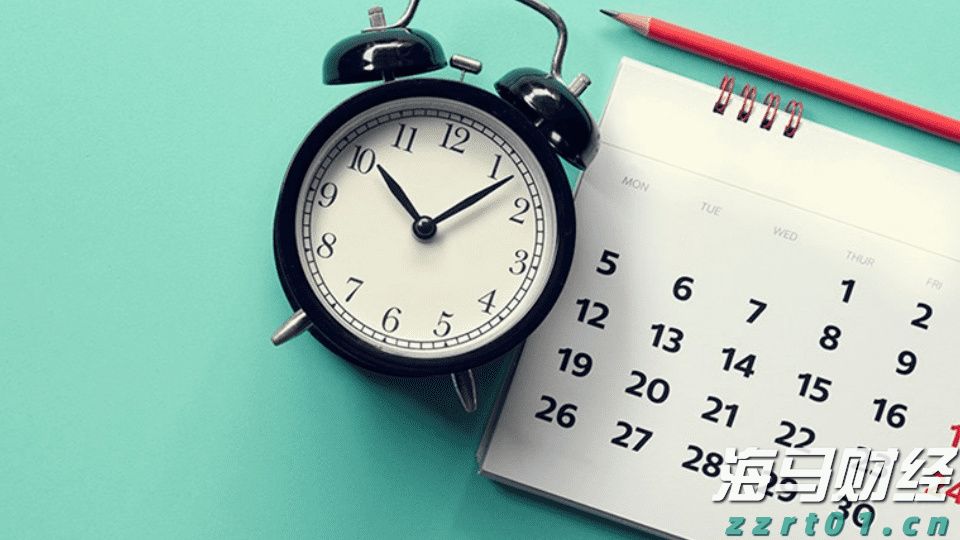 市政务服务中心:党建引领赋能环评审批提速增效